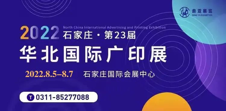 1659411406872162.jpg 微信图片_20220802114049.jpg