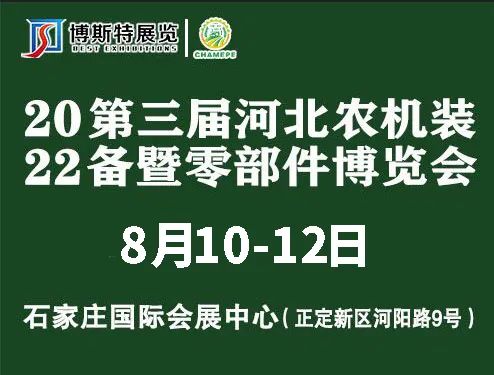 1659411437764796.jpg 微信图片_20220802114121.jpg