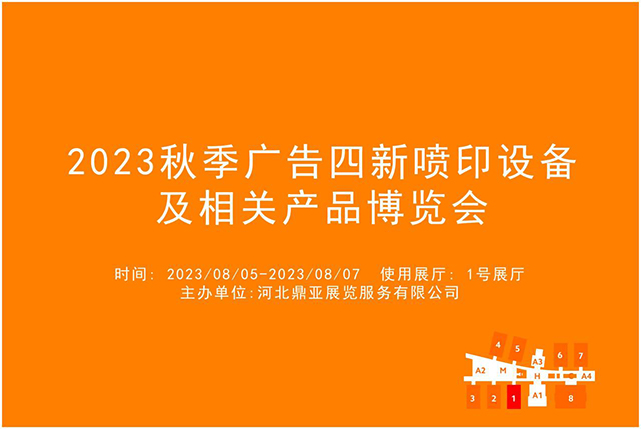 QQ图片20230831171157.jpg