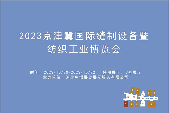 QQ图片20231013160512.jpg