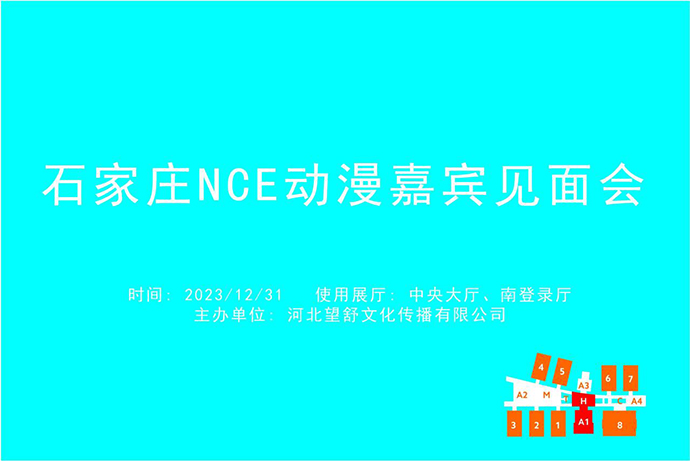 QQ图片20231124104712.jpg
