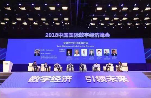 石家庄国际会展中心