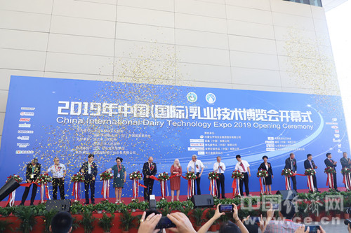 促进行业技术进步与发展 首届中国（国际）乳业技术博览会展会召开