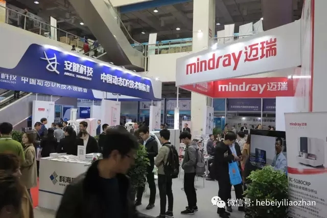 再出发‖第27届河北国际医疗器械展秋季会暨京津冀国际健康大会邀您共襄盛举