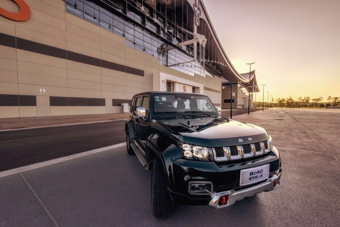 2019年8月16日-BJ40城市猎人版区域营销活动