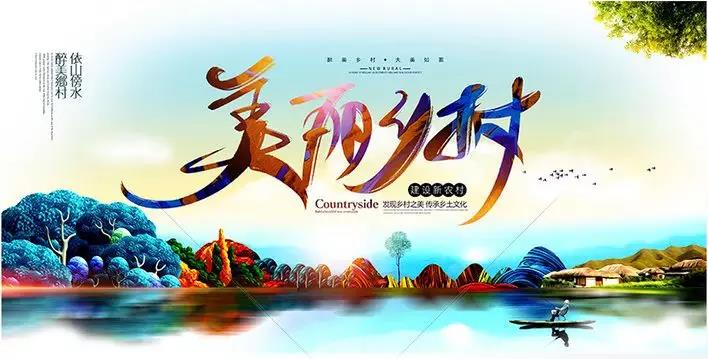 石家庄，向全世界发出邀请！
