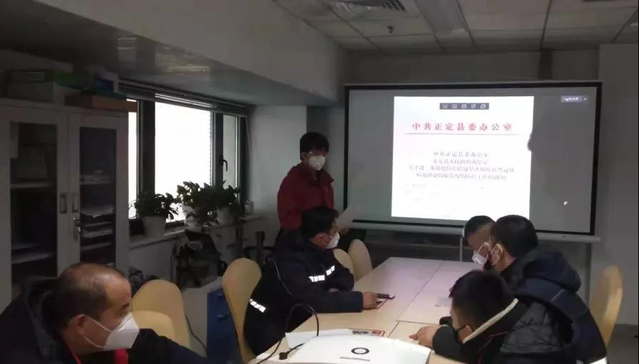 全力以赴，共克时艰丨石家庄国际会展中心开展全面防疫工作！
