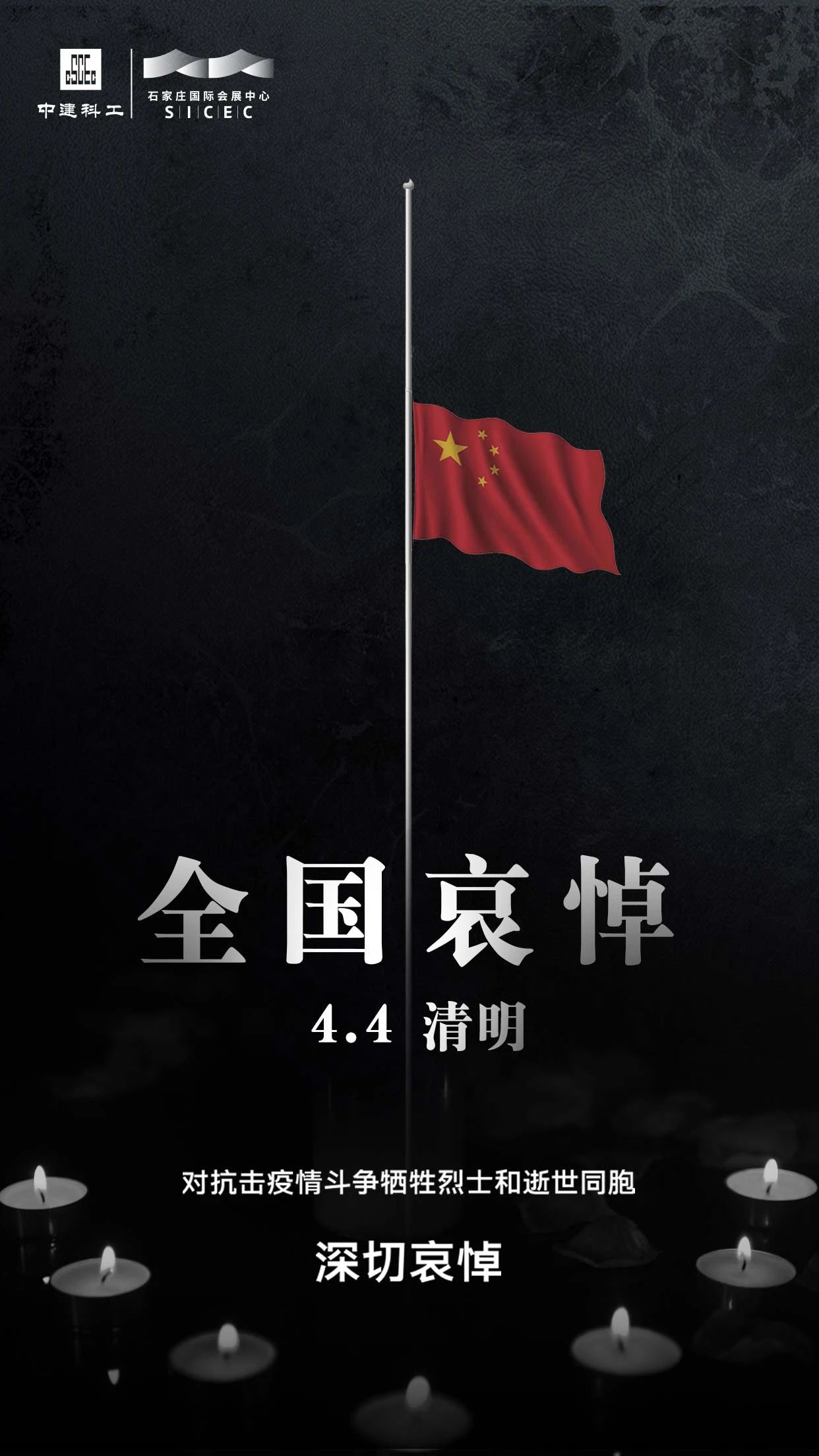 分享图片