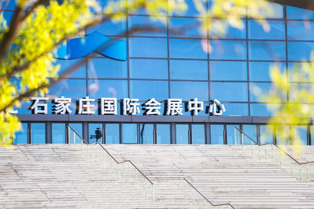 芳菲四月，不负春光丨与石家庄国际会展中心的春色相见“云端”