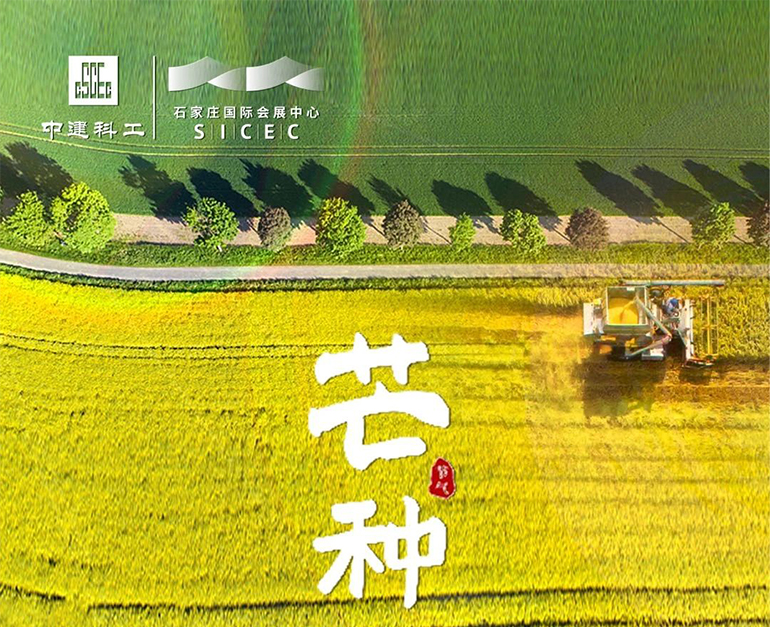 每一次收获，都要经历时光的考验