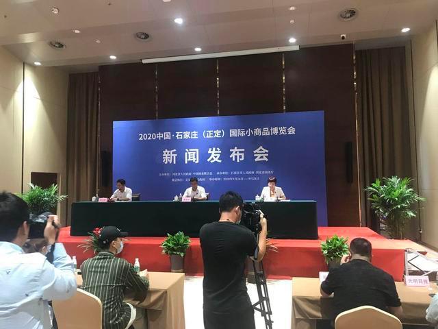 9月26日开幕！第十三届正博会来了