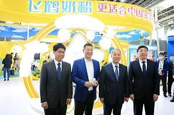 第十一届中国奶业大会暨2020中国奶业展览会在河北石家庄举办