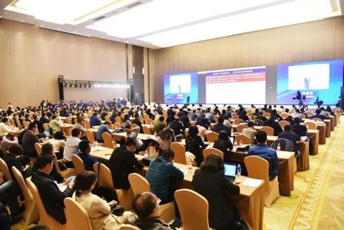 河北省数字经济发展大会在石家庄国际会展中心召开