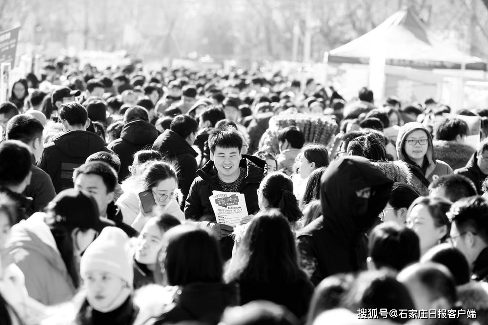 第十一届中国河北高层次人才引进交流大会将于12月15日在石家庄举办
