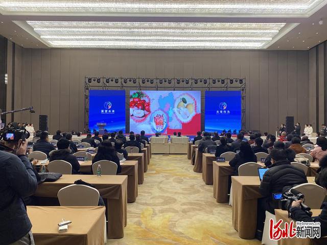 河北高层次人才引进交流大会今日举行 7.3万余名人才达成意向