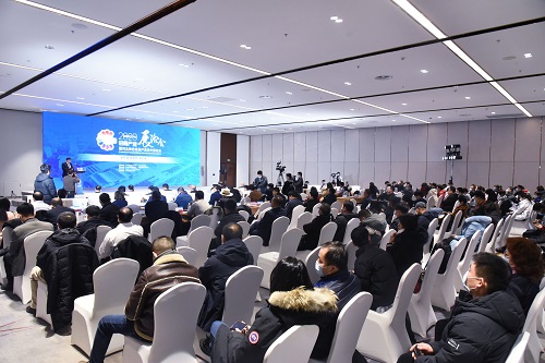 2020年12月20日-2020会展产业展洽会