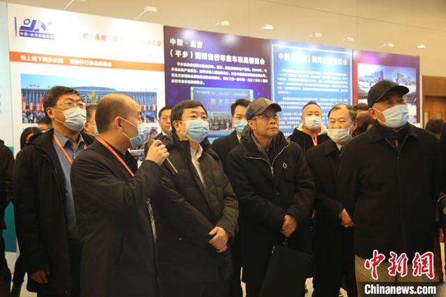 2020会展产业展洽会暨河北特色会展产业推介恳谈会举行