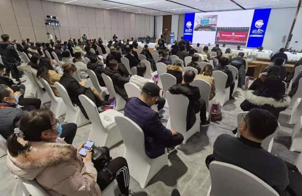 2020会展产业展洽会暨河北特色会展产业推介恳谈会在石家庄举行