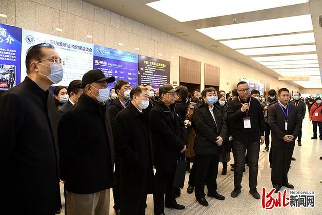 共谋河北会展业发展 2020会展产业展洽会在河北石家庄举行