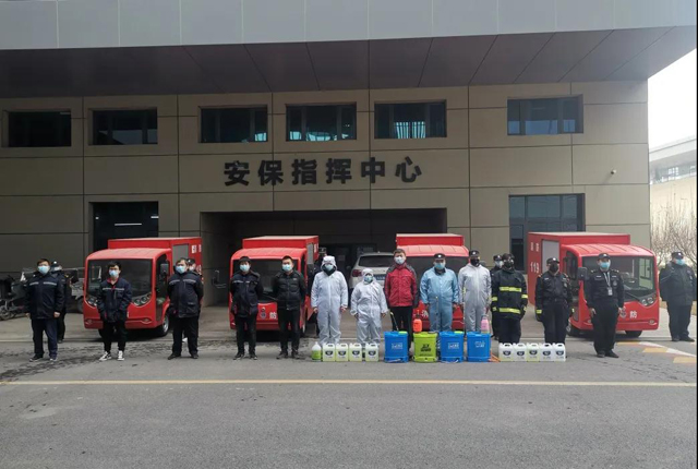全面消毒清洁，严守防疫阵地丨石家庄国际会展中心重拳出击