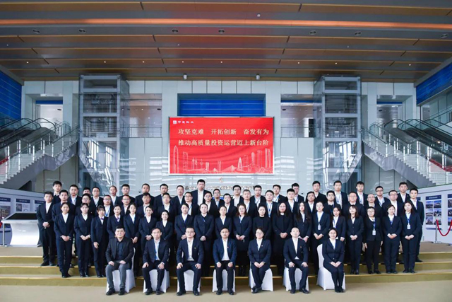 石家庄国际会展中心召开2021年工作会