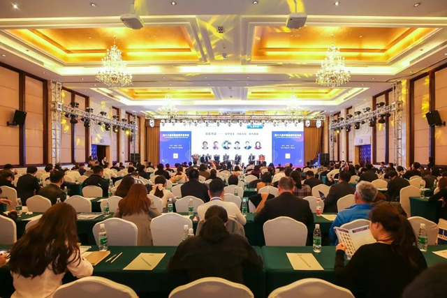 实力出众，荣誉闪耀丨石家庄国际会展中心获“中国十佳品牌会展中心”大奖