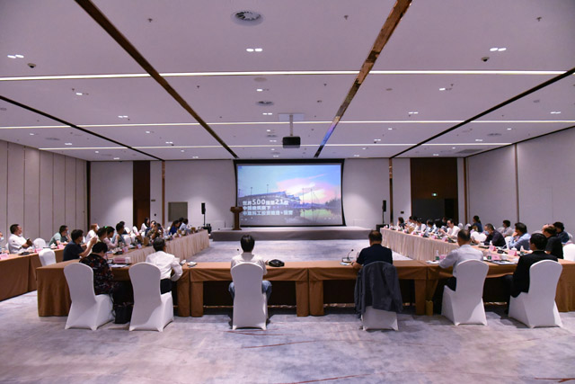 “融合发展新势力，走进会展共成长”活动