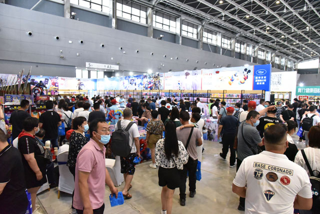 2021首届华北(石家庄)文体用品博览会