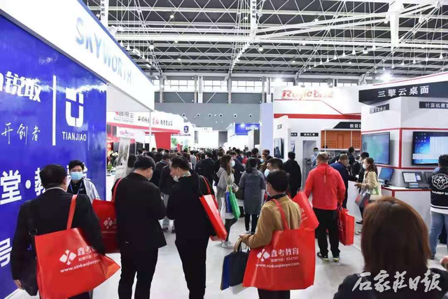 一场接一场 石家庄会展努力实现“滚雪球”效应