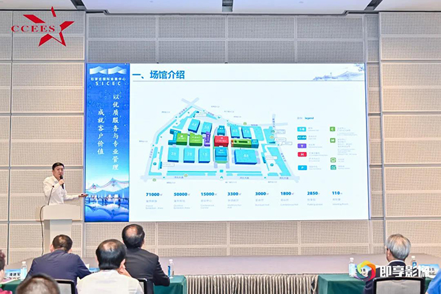 高光时刻丨石家庄国展赴津参会，行业推介阔步“新征程”