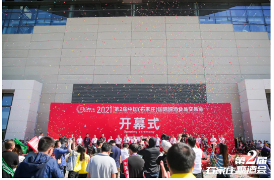 技术赋能教育，科技创新未来丨河北教育装备展来啦！融合出“新”，看点十足！
