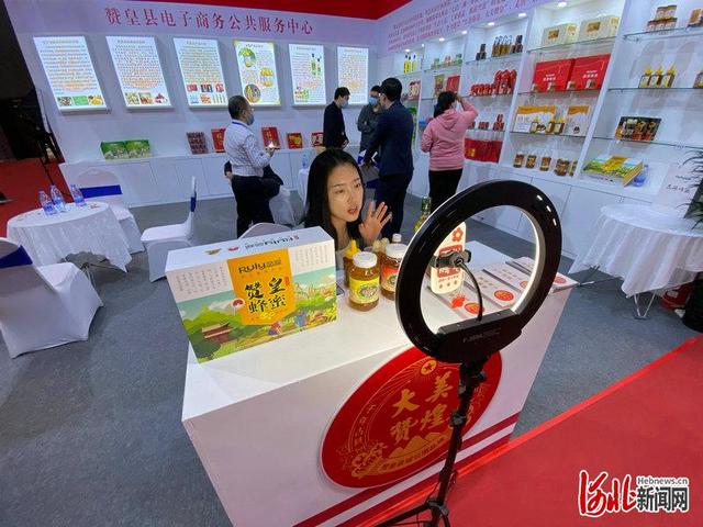 线下线上零距离！正博会走出“互联网+展会”新路径