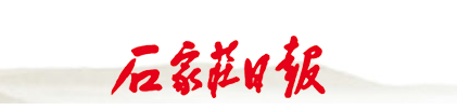 提升会展品牌效应 助力国内国际双循环
