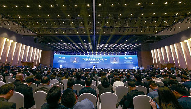 2021中国国际数字经济博览会将于9月6日-8日在石家庄国际会展中心举办