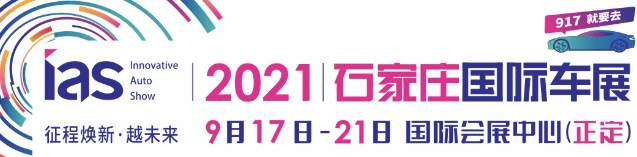 您有一张「庄里人」专属车展门票待领取