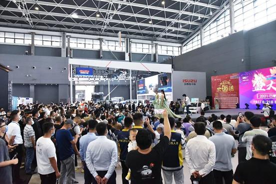 中秋车展，车迷狂欢！与您相约石家庄国际会展中心