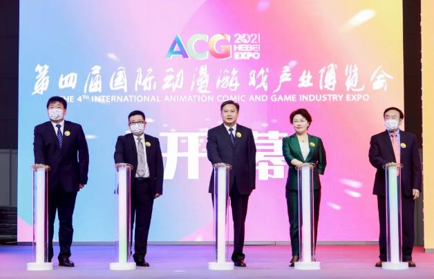 第四届动博会今日开幕，燃放你的假日激情~
