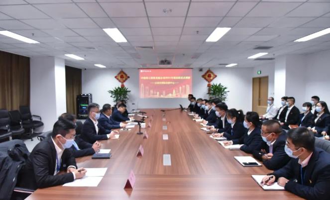 投资发展公司党委书记、董事长杨正军到石家庄国展开展基层联系点调研