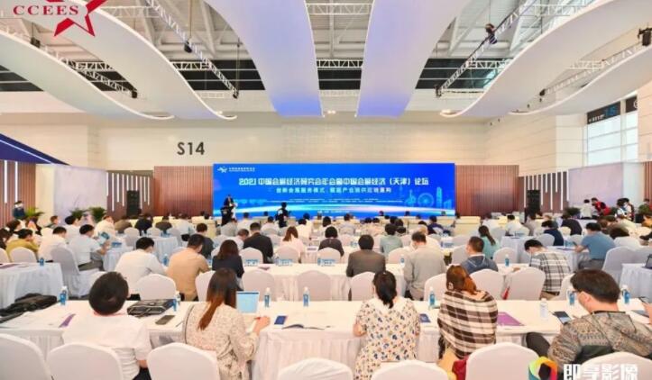 5家知名会展企业，拟在此城办展？