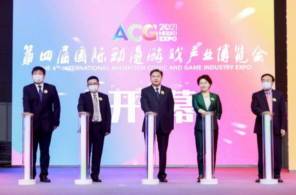 为期三天欢乐满满！第四届动博会在石家庄国际会展中心开幕