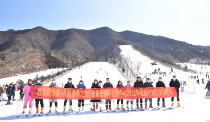 以冰雪为媒，共赴冬奥之约！