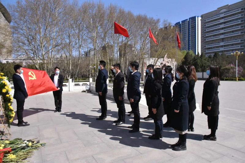 缅怀先烈忆党史，守牢初心颂党恩丨石家庄国际会展中心开展清明祭扫活动
