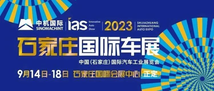 明日开幕，这份观展指南请收好！