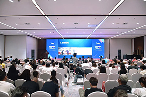 拥抱变化，共拓边界丨2023 中国孕婴童行业年会暨母婴+资源对接峰会启幕