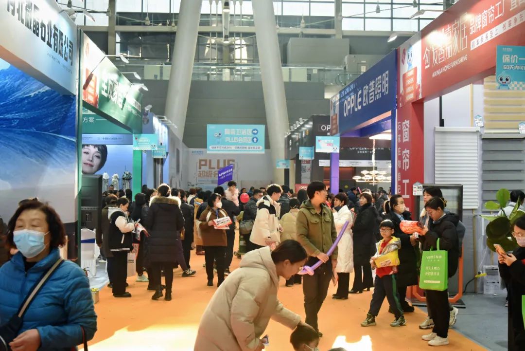 石家庄第五届蓝装家博会在石家庄国际会展中心盛大起航